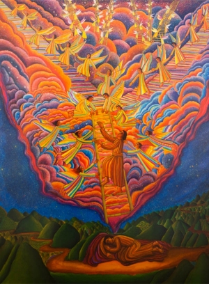 slice-of-art A Slice of Art from the Villanova University Art Collection