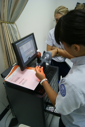 Medication administration simulation technology