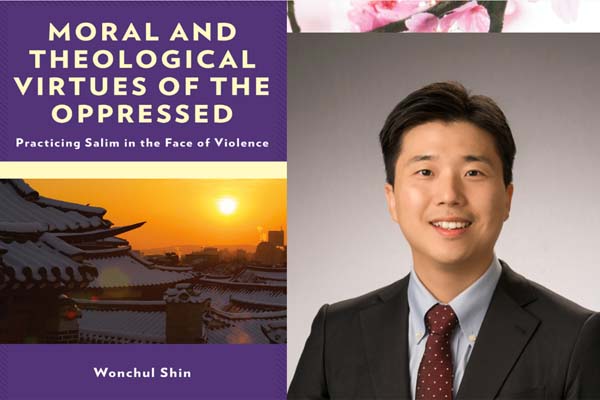 Wonchul Shin and his book cover (left)